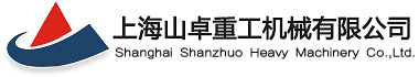 国内知名制砂机设备生产厂家